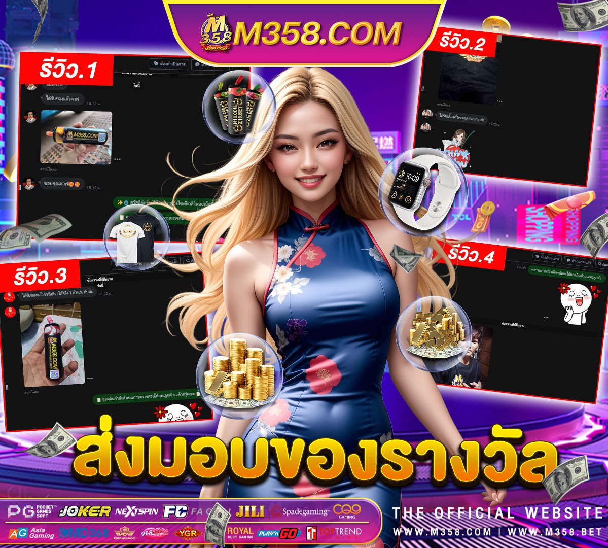 ufa25hr auto betufa com ทางเข้า